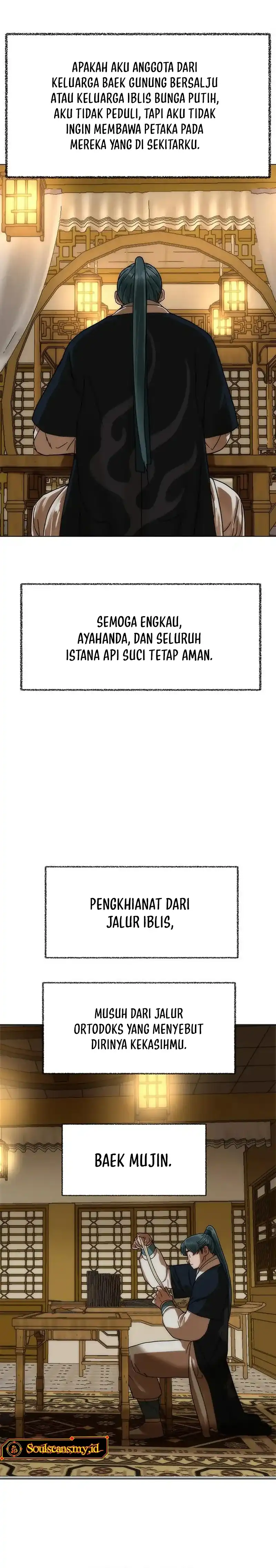 Like a Chilling Flame chapter 86 halaman 7