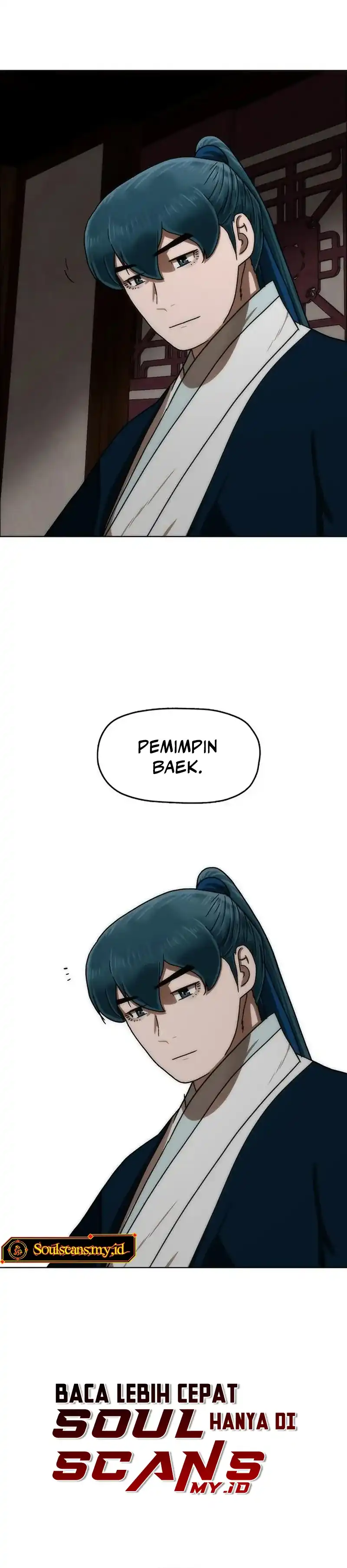 Like a Chilling Flame chapter 86 halaman 16