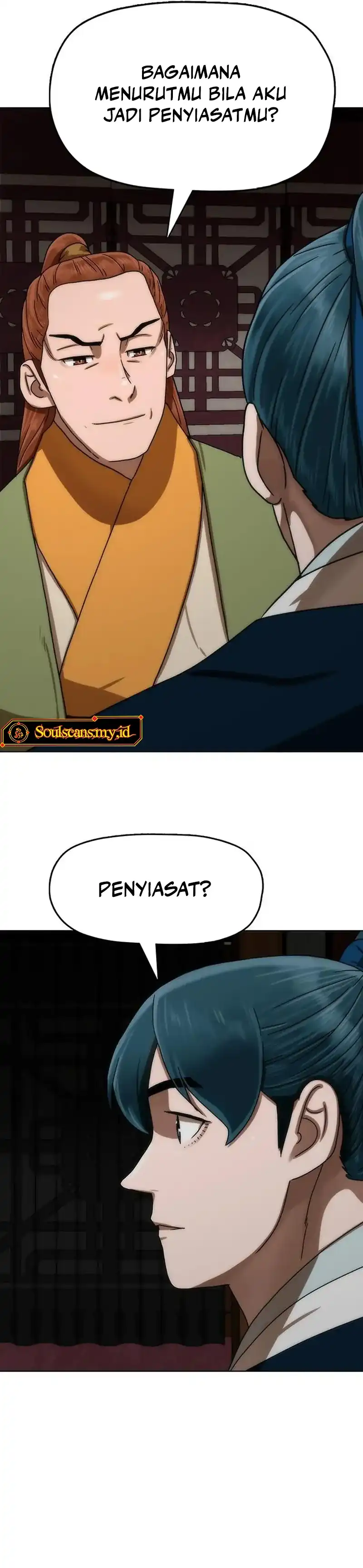 Like a Chilling Flame chapter 86 halaman 17