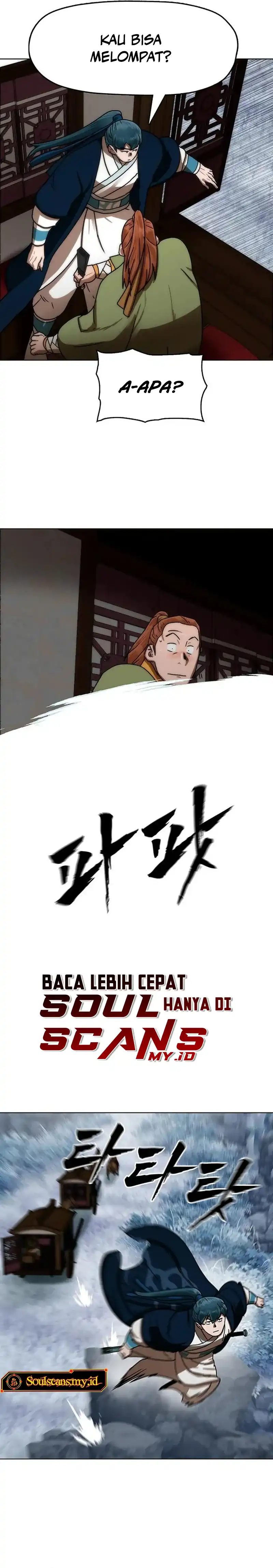 Like a Chilling Flame chapter 86 halaman 22