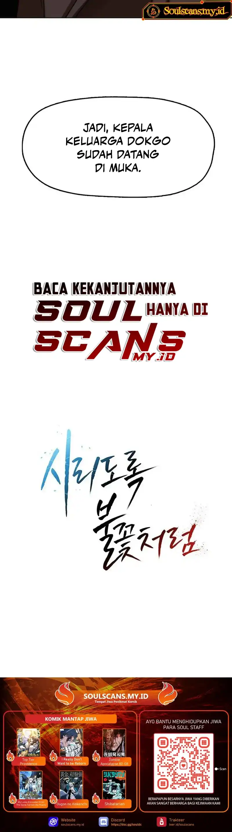 Like a Chilling Flame chapter 86 halaman 39