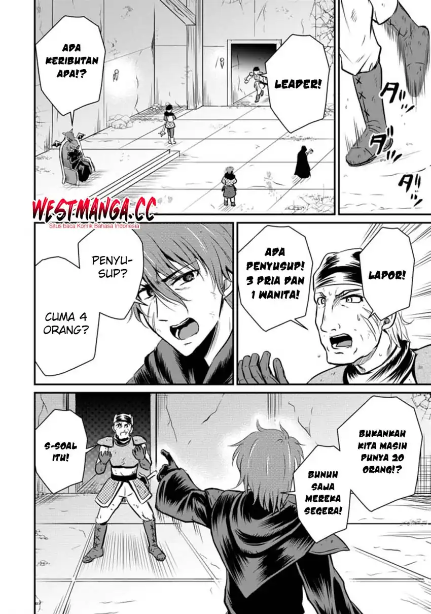 Ossan Teihen Chiyushi to Mana Musume no Henkyou Raifu chapter 20 halaman 10