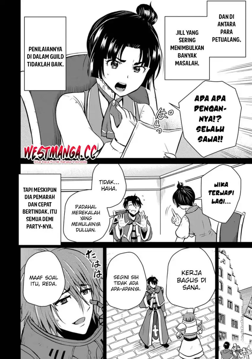 Ossan Teihen Chiyushi to Mana Musume no Henkyou Raifu chapter 20 halaman 22