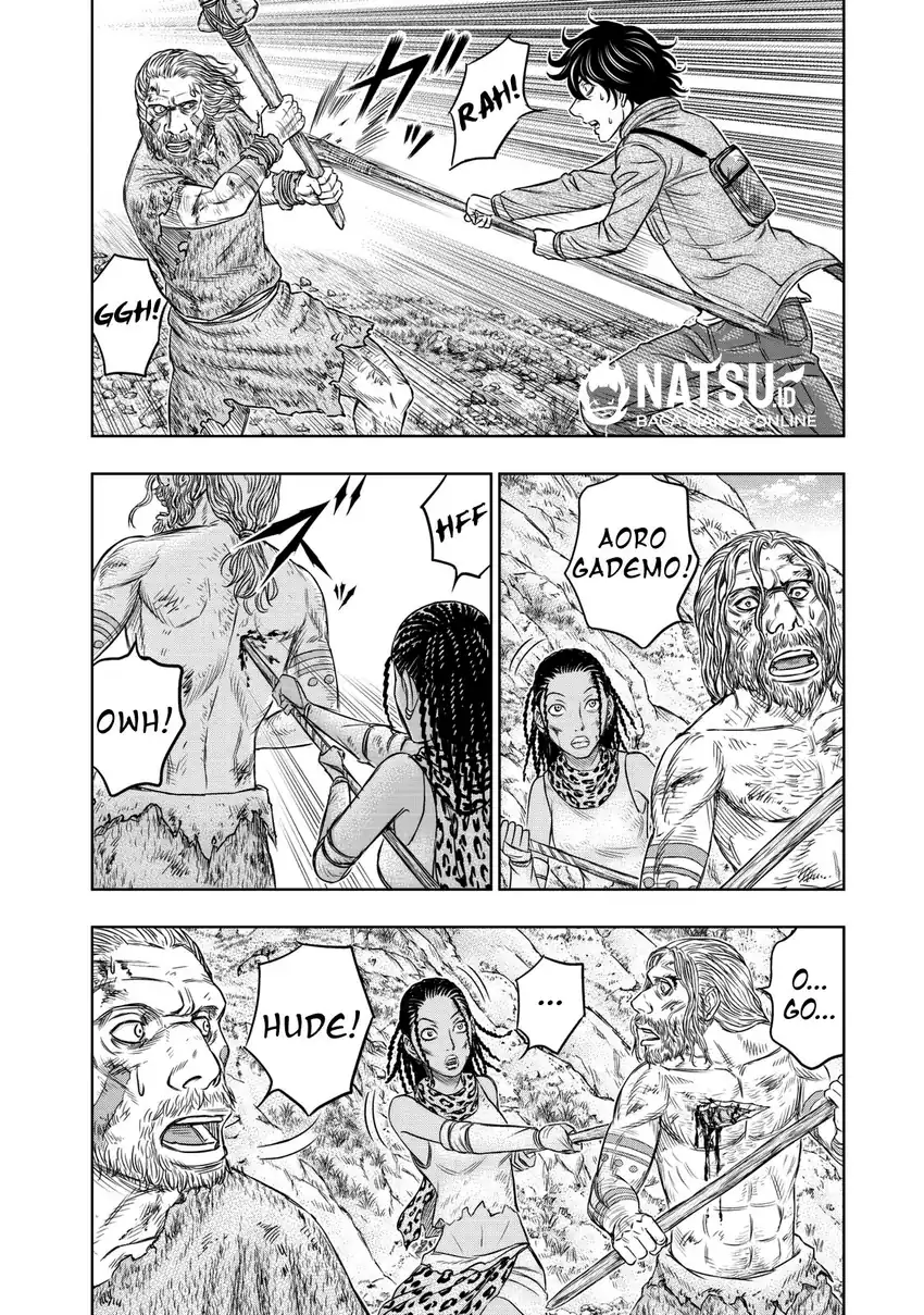 Sousei no Taiga chapter 18 halaman 11