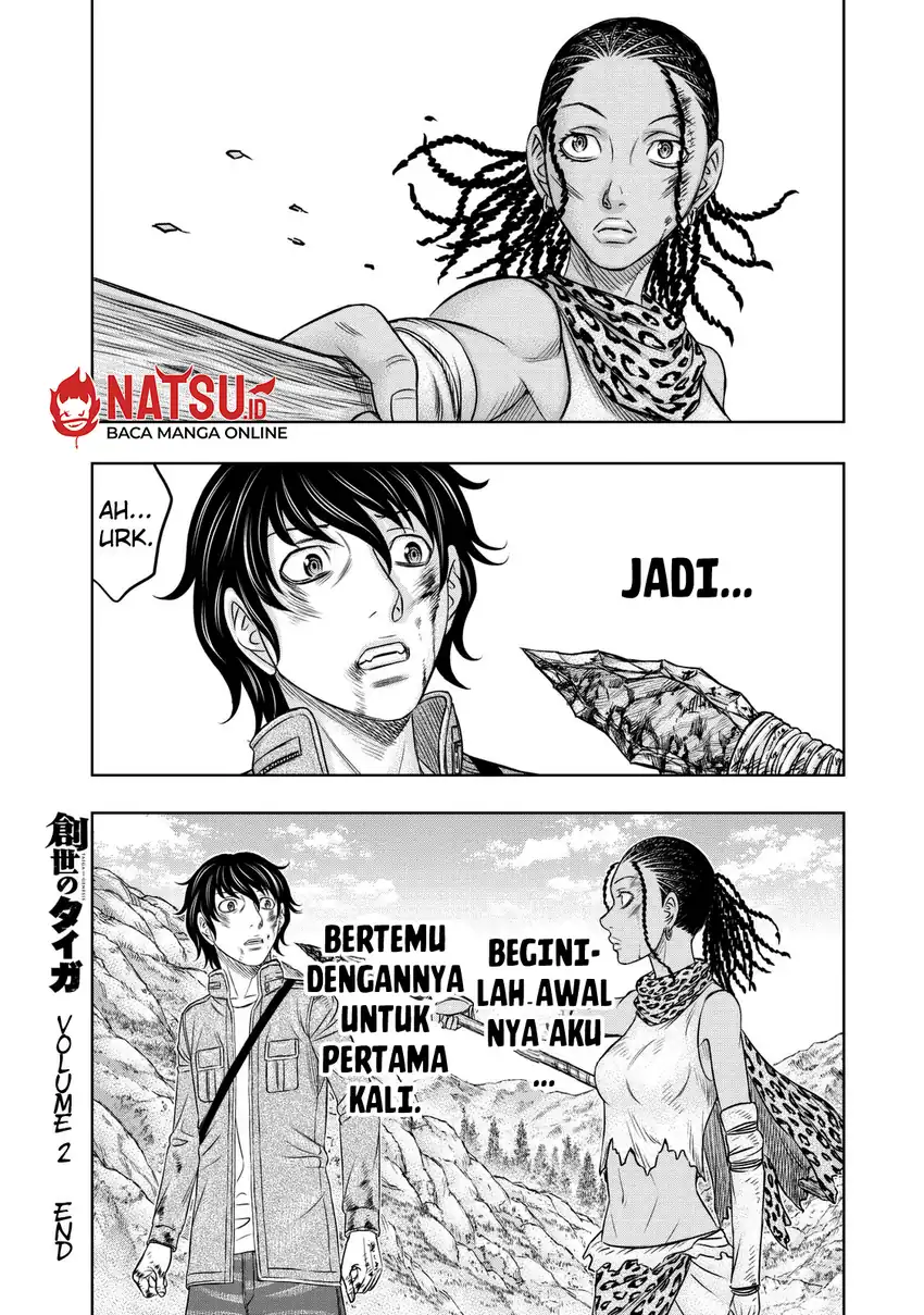 Sousei no Taiga chapter 18 halaman 21