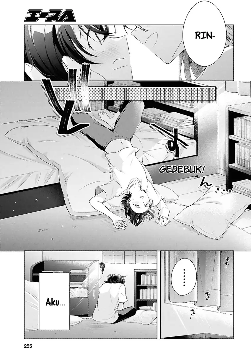 Isshiki-san wa Koi wo Shiritai chapter 53 halaman 5