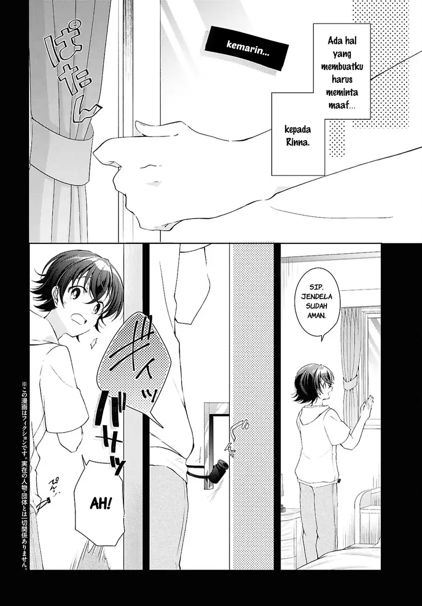 Isshiki-san wa Koi wo Shiritai chapter 53 halaman 6
