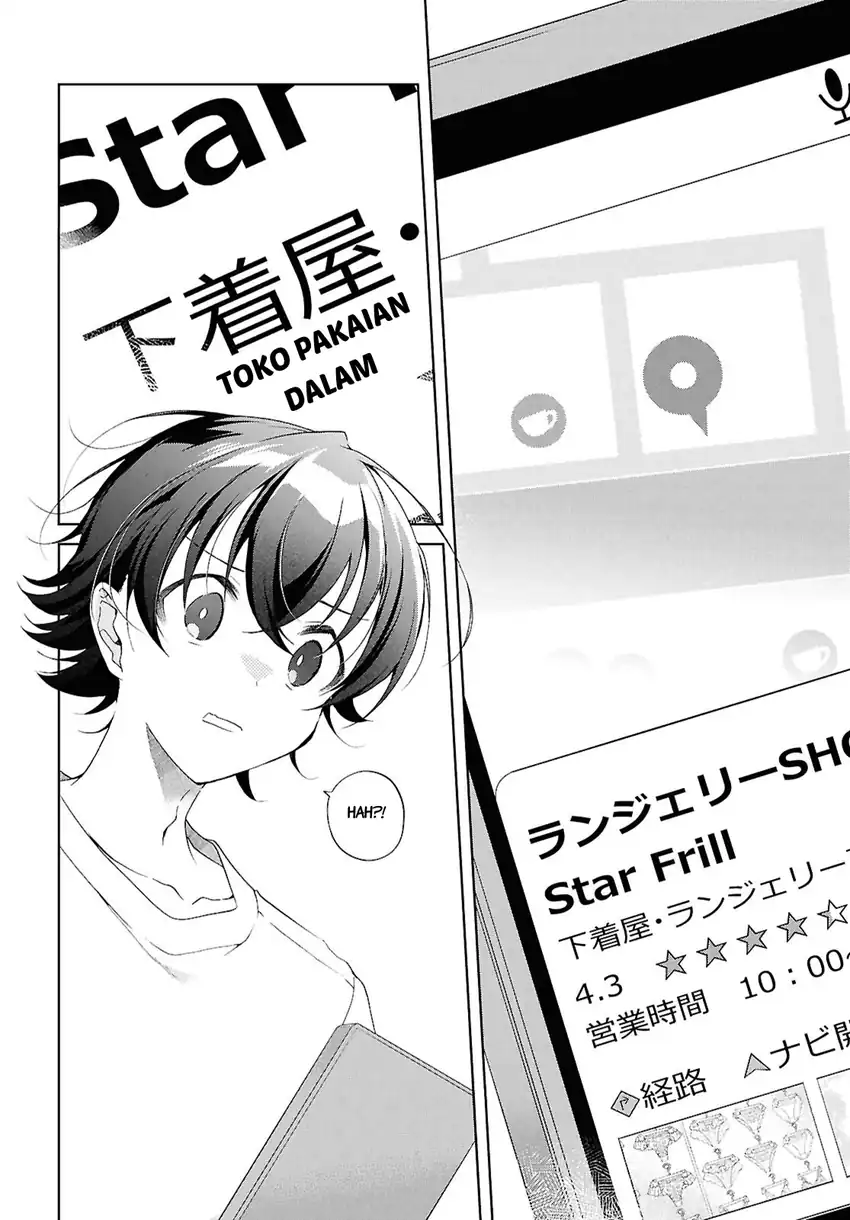 Isshiki-san wa Koi wo Shiritai chapter 53 halaman 12