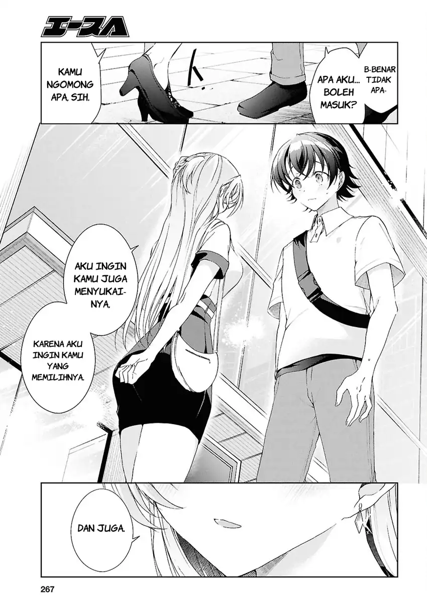 Isshiki-san wa Koi wo Shiritai chapter 53 halaman 17