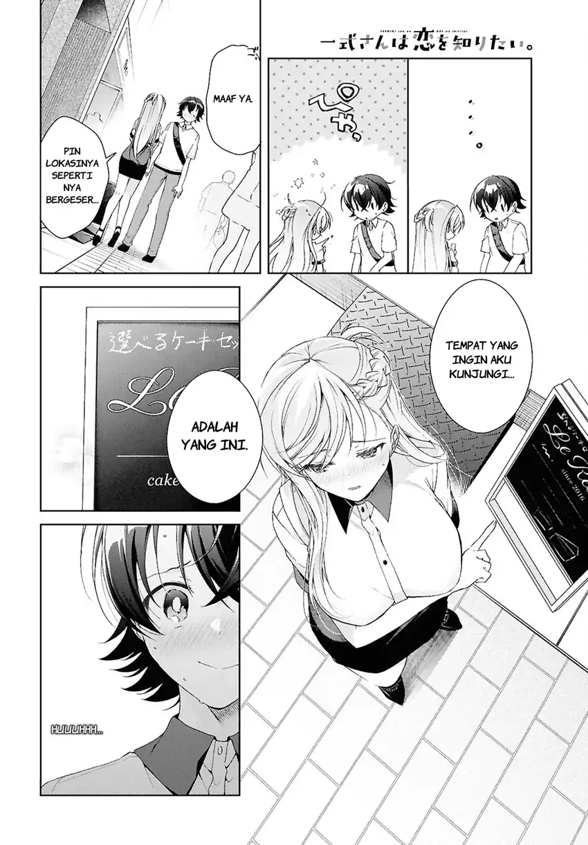 Isshiki-san wa Koi wo Shiritai chapter 53 halaman 22