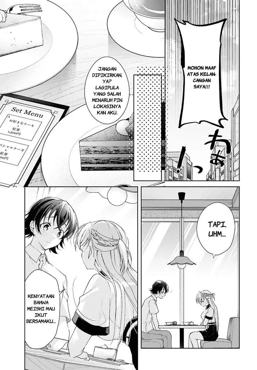 Isshiki-san wa Koi wo Shiritai chapter 53 halaman 23