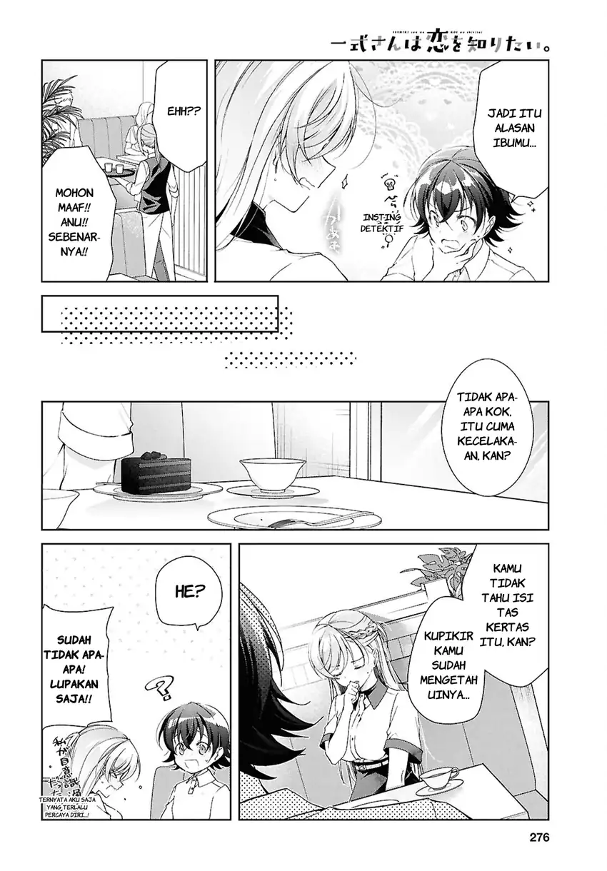 Isshiki-san wa Koi wo Shiritai chapter 53 halaman 26