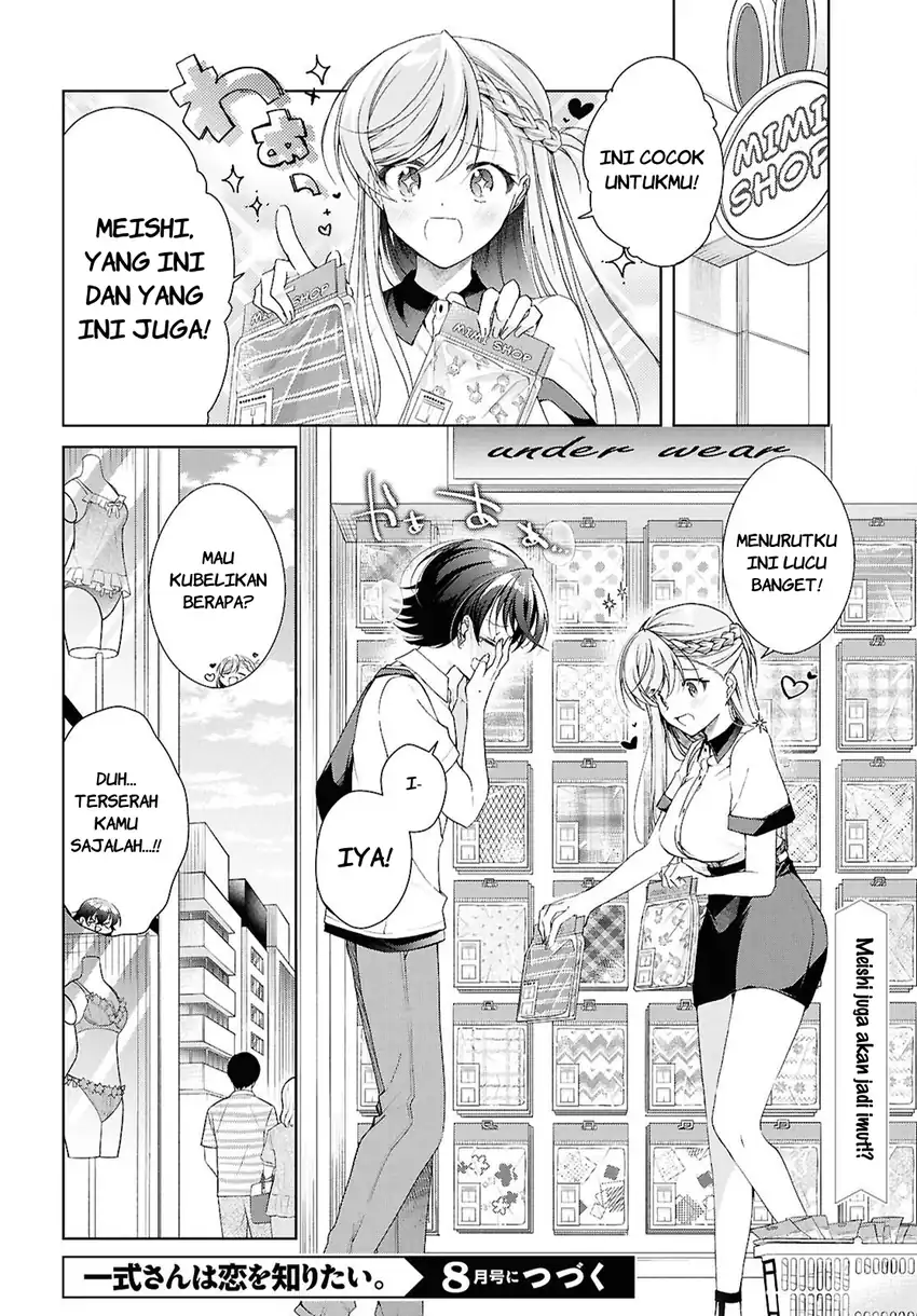 Isshiki-san wa Koi wo Shiritai chapter 53 halaman 28