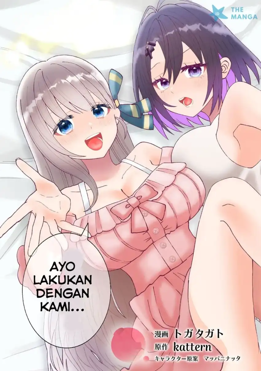 Baito-saki no Net Café ga, Nazeka Class no Bishoujo-tachi no Tamariba ni Natta Ken chapter 1 halaman 5