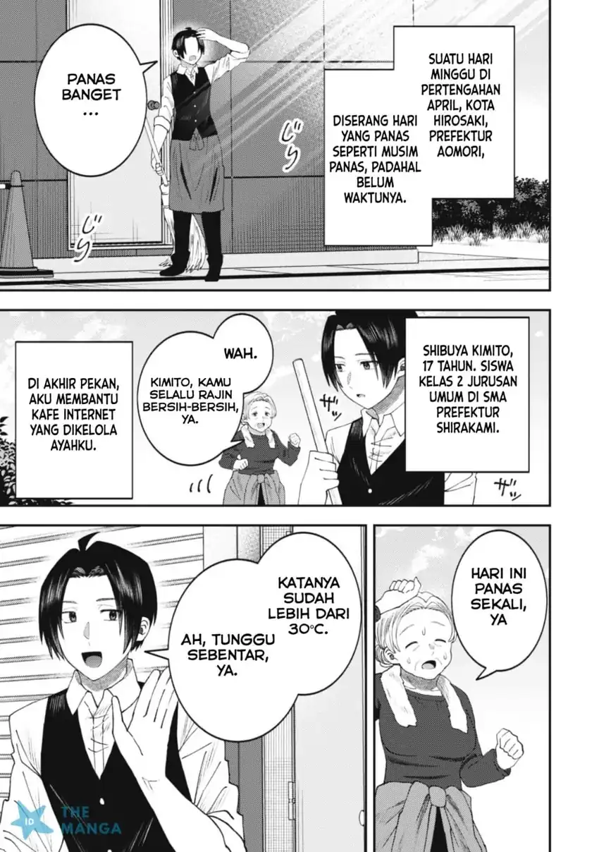Baito-saki no Net Café ga, Nazeka Class no Bishoujo-tachi no Tamariba ni Natta Ken chapter 1 halaman 6