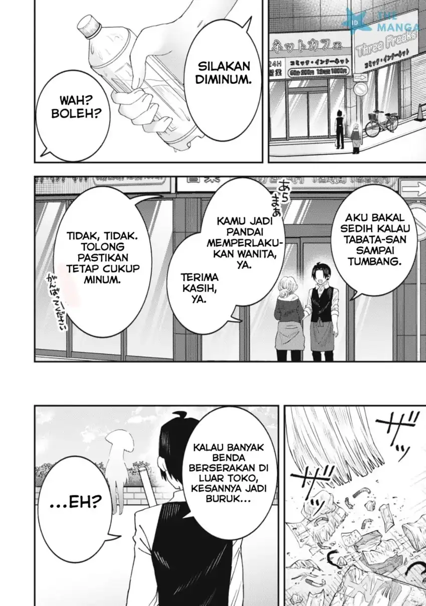 Baito-saki no Net Café ga, Nazeka Class no Bishoujo-tachi no Tamariba ni Natta Ken chapter 1 halaman 7