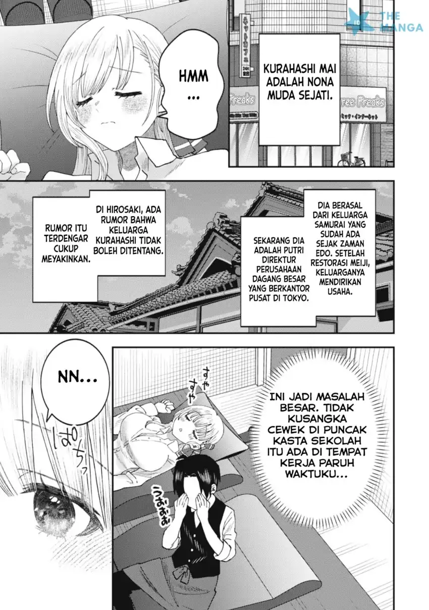 Baito-saki no Net Café ga, Nazeka Class no Bishoujo-tachi no Tamariba ni Natta Ken chapter 1 halaman 10