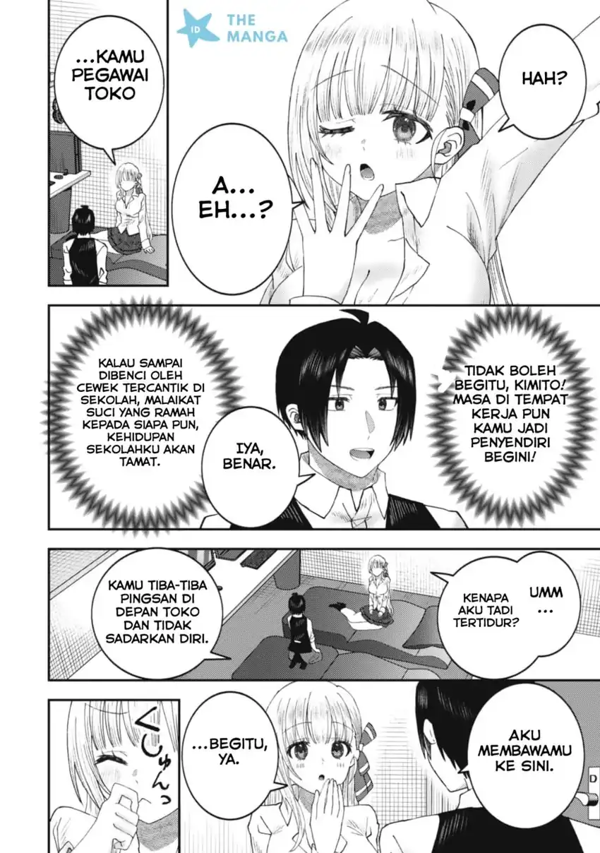 Baito-saki no Net Café ga, Nazeka Class no Bishoujo-tachi no Tamariba ni Natta Ken chapter 1 halaman 11