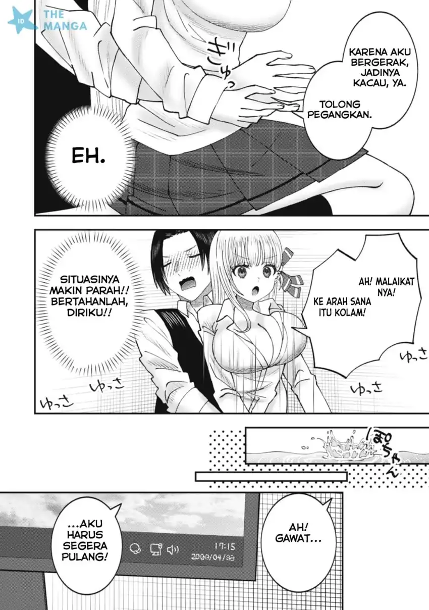 Baito-saki no Net Café ga, Nazeka Class no Bishoujo-tachi no Tamariba ni Natta Ken chapter 1 halaman 26