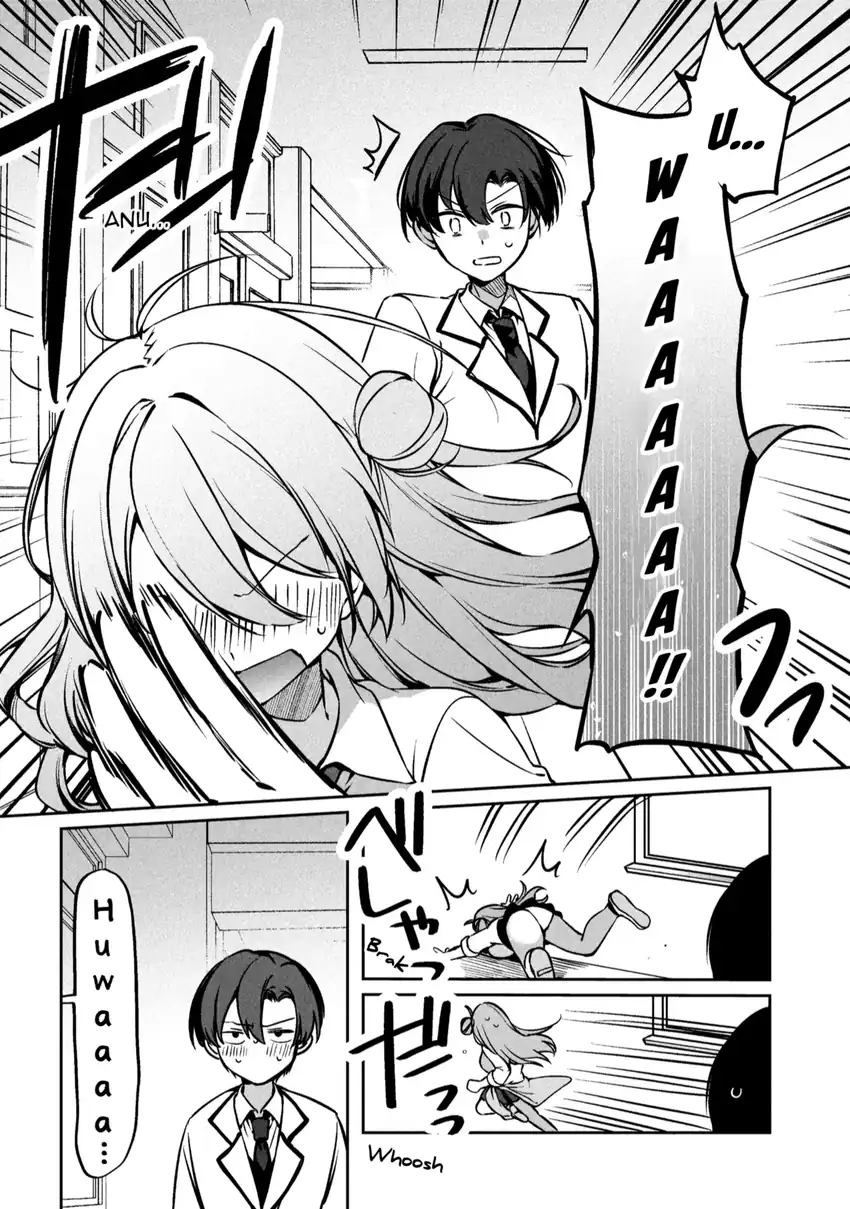 Junjou gyaru wa kanojo janai no ni chapter 1.2 halaman 8