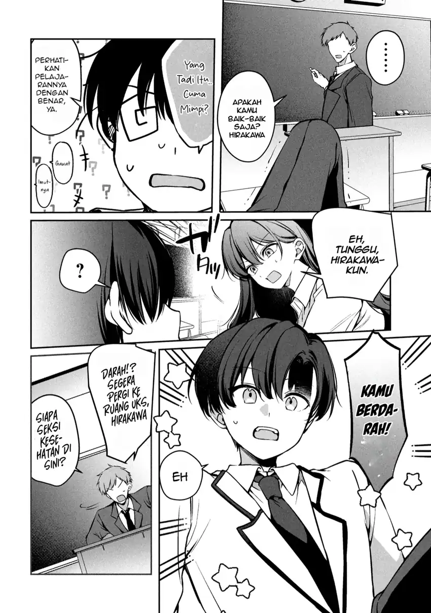 Junjou gyaru wa kanojo janai no ni chapter 1.2 halaman 12