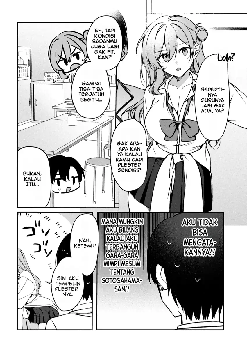 Junjou gyaru wa kanojo janai no ni chapter 1.2 halaman 14