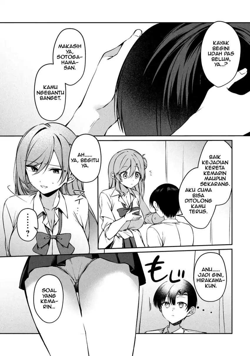 Junjou gyaru wa kanojo janai no ni chapter 1.2 halaman 15