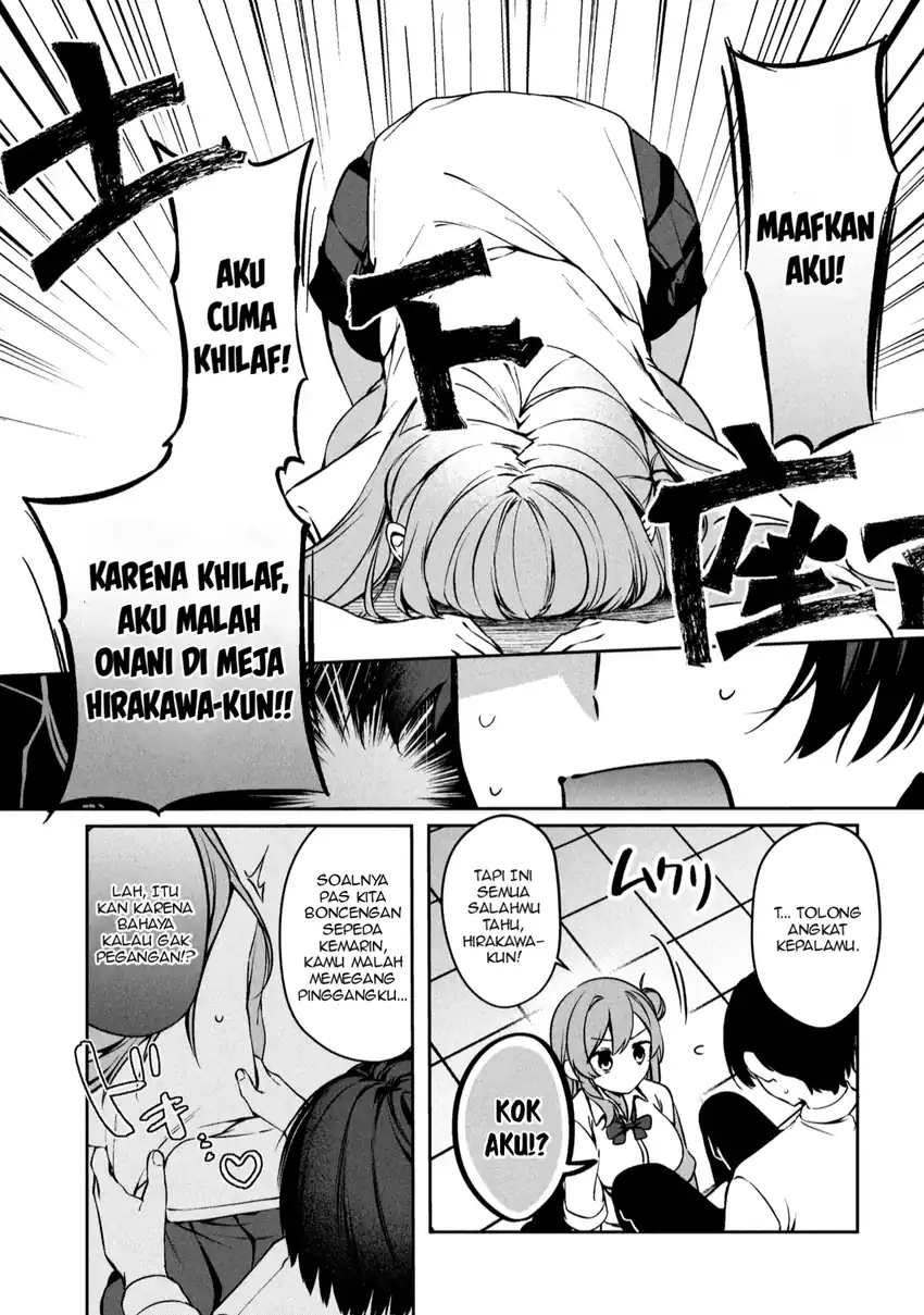 Junjou gyaru wa kanojo janai no ni chapter 1.2 halaman 17
