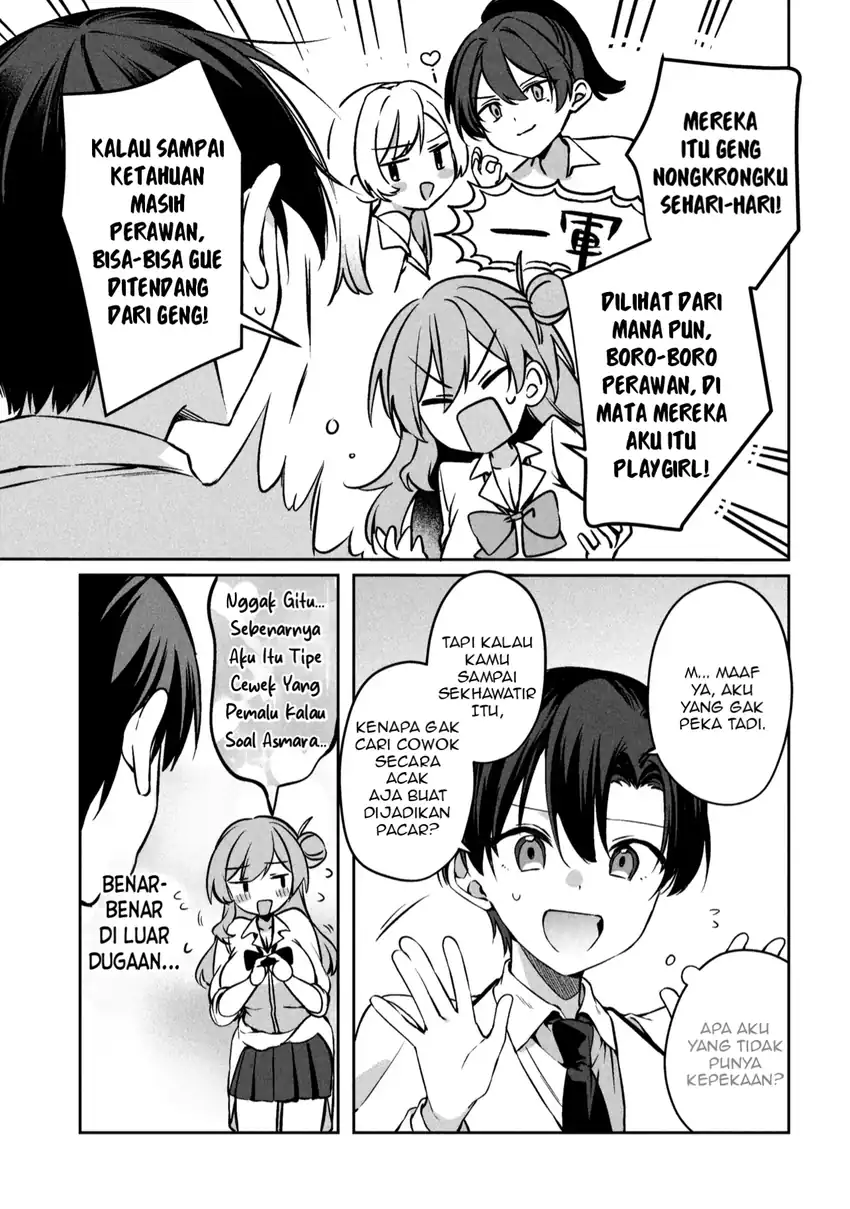 Junjou gyaru wa kanojo janai no ni chapter 1.2 halaman 21