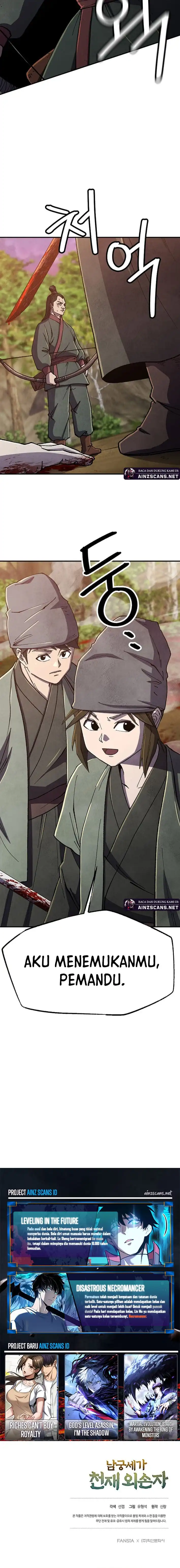The Grandchild of Namgung Clan Is a Prodigy chapter 86 halaman 13