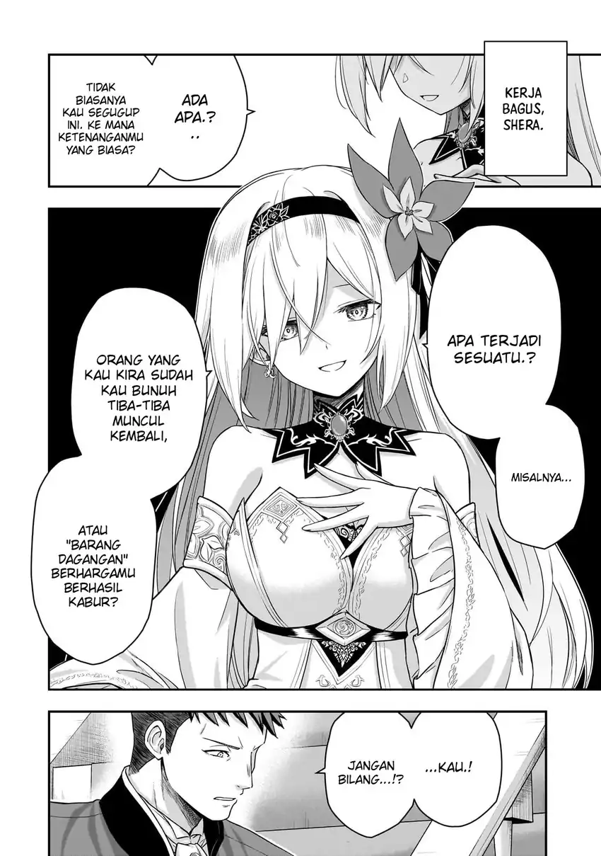 Hissatsu Reijou Liese: Tensei Shita Saikyou no Koroshiya wa, Yami wo Matou Akuyaku Reijou to Naru chapter 1.3 halaman 4