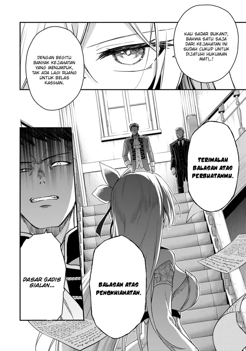 Hissatsu Reijou Liese: Tensei Shita Saikyou no Koroshiya wa, Yami wo Matou Akuyaku Reijou to Naru chapter 1.3 halaman 6