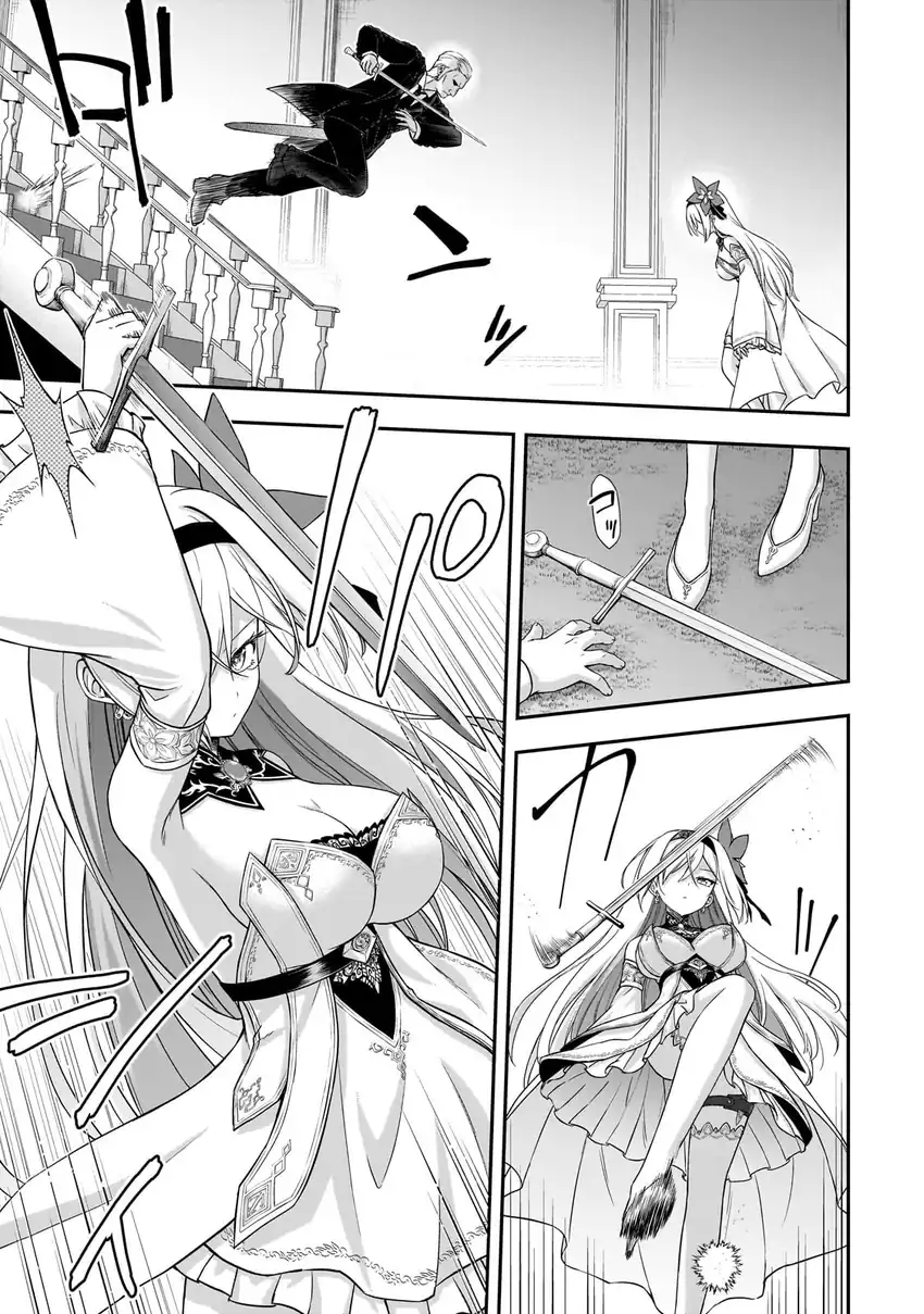 Hissatsu Reijou Liese: Tensei Shita Saikyou no Koroshiya wa, Yami wo Matou Akuyaku Reijou to Naru chapter 1.3 halaman 9