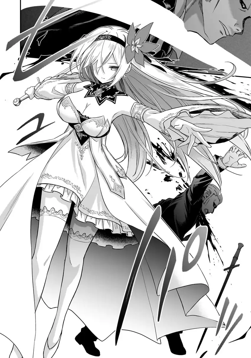 Hissatsu Reijou Liese: Tensei Shita Saikyou no Koroshiya wa, Yami wo Matou Akuyaku Reijou to Naru chapter 1.3 halaman 10