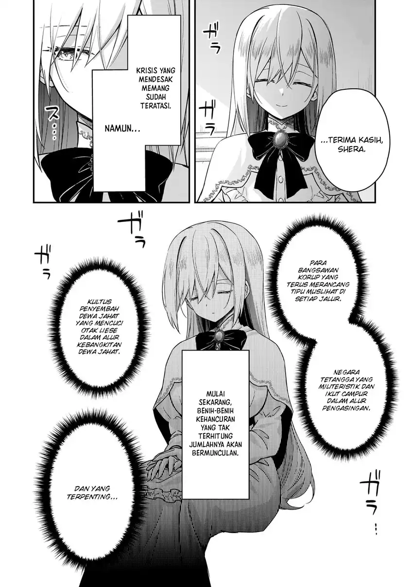 Hissatsu Reijou Liese: Tensei Shita Saikyou no Koroshiya wa, Yami wo Matou Akuyaku Reijou to Naru chapter 1.3 halaman 20