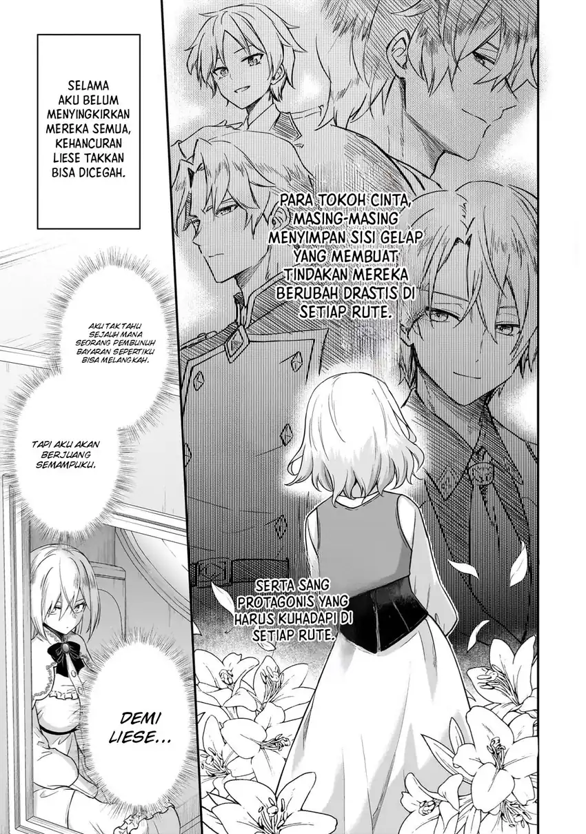 Hissatsu Reijou Liese: Tensei Shita Saikyou no Koroshiya wa, Yami wo Matou Akuyaku Reijou to Naru chapter 1.3 halaman 21