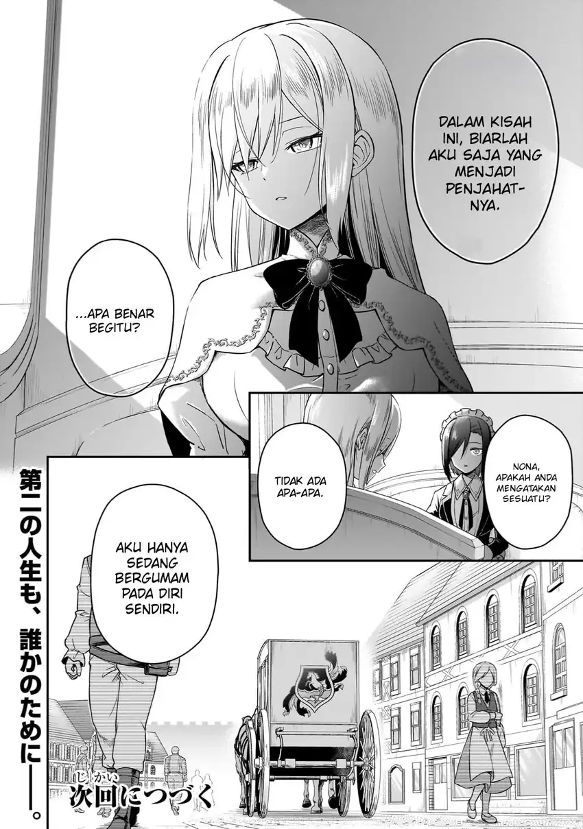 Hissatsu Reijou Liese: Tensei Shita Saikyou no Koroshiya wa, Yami wo Matou Akuyaku Reijou to Naru chapter 1.3 halaman 22