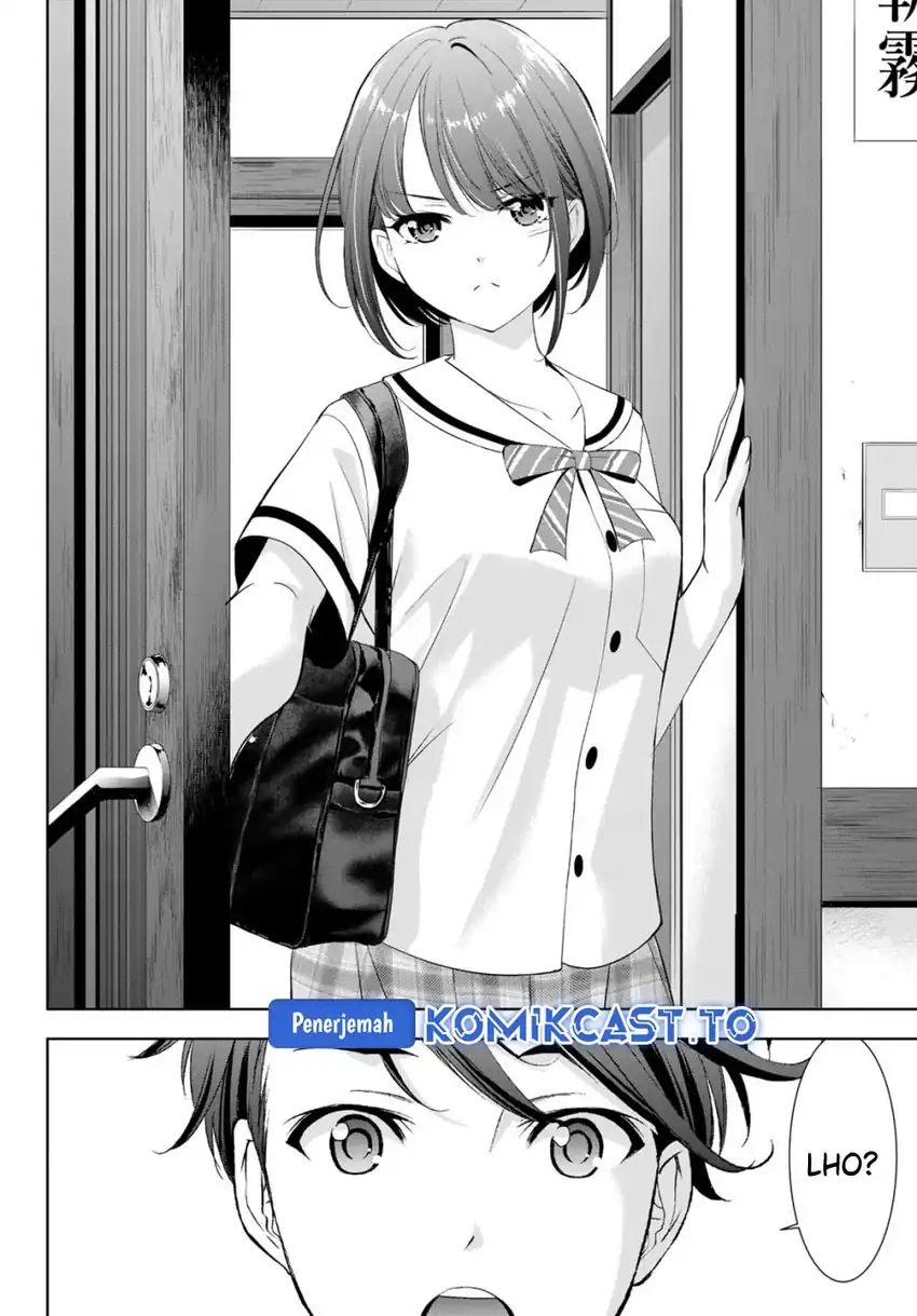 Ano Shima no Umine-sou chapter 20 halaman 4