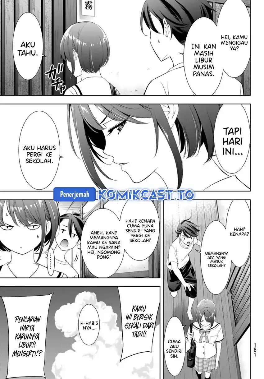 Ano Shima no Umine-sou chapter 20 halaman 5
