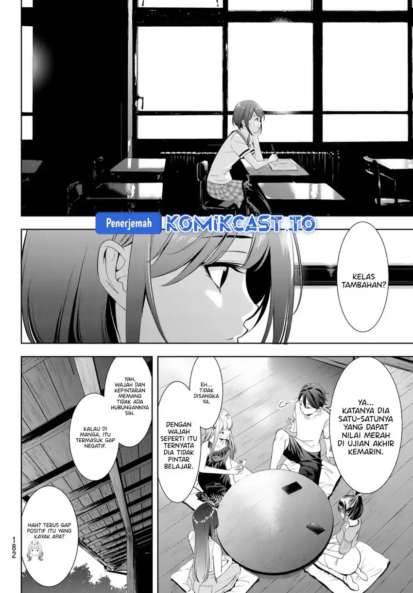 Ano Shima no Umine-sou chapter 20 halaman 6