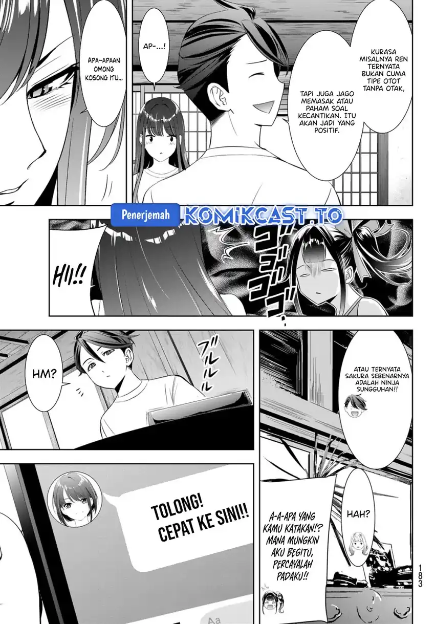 Ano Shima no Umine-sou chapter 20 halaman 7