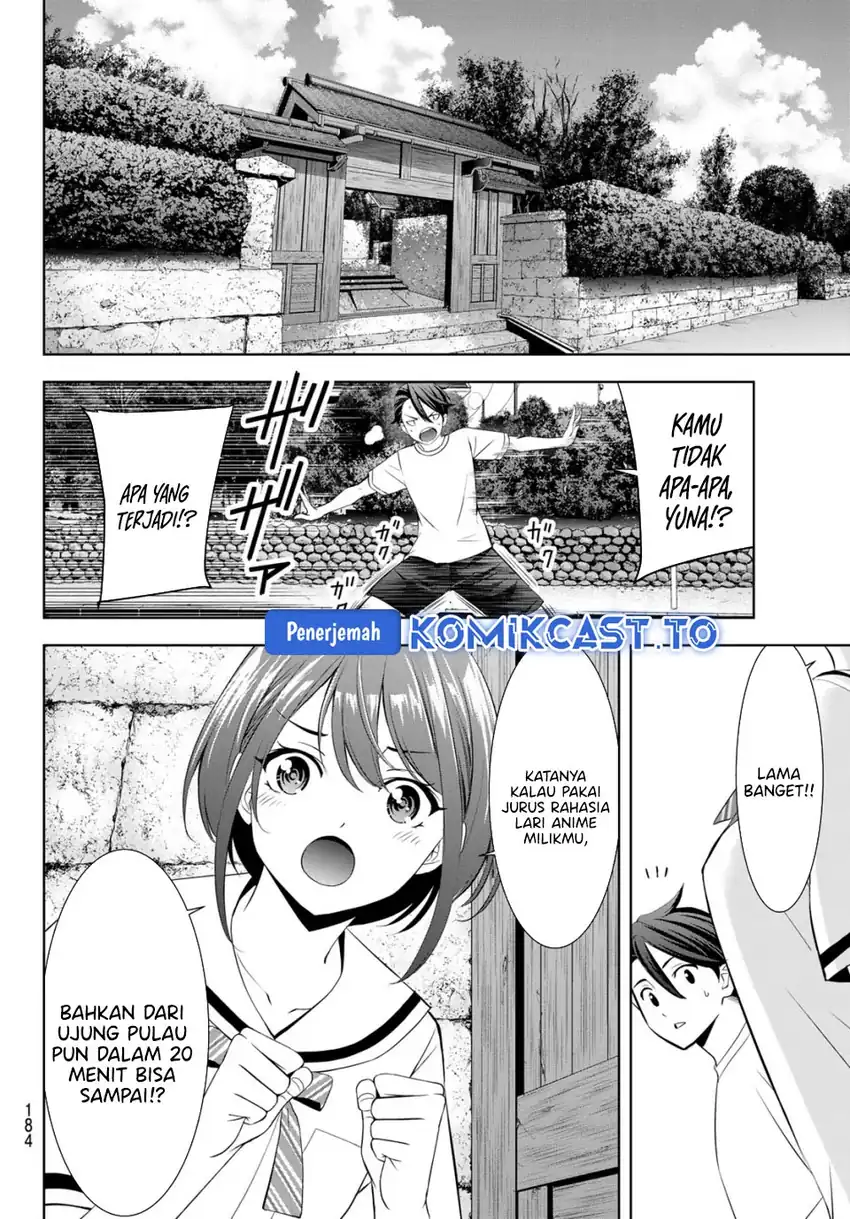 Ano Shima no Umine-sou chapter 20 halaman 8