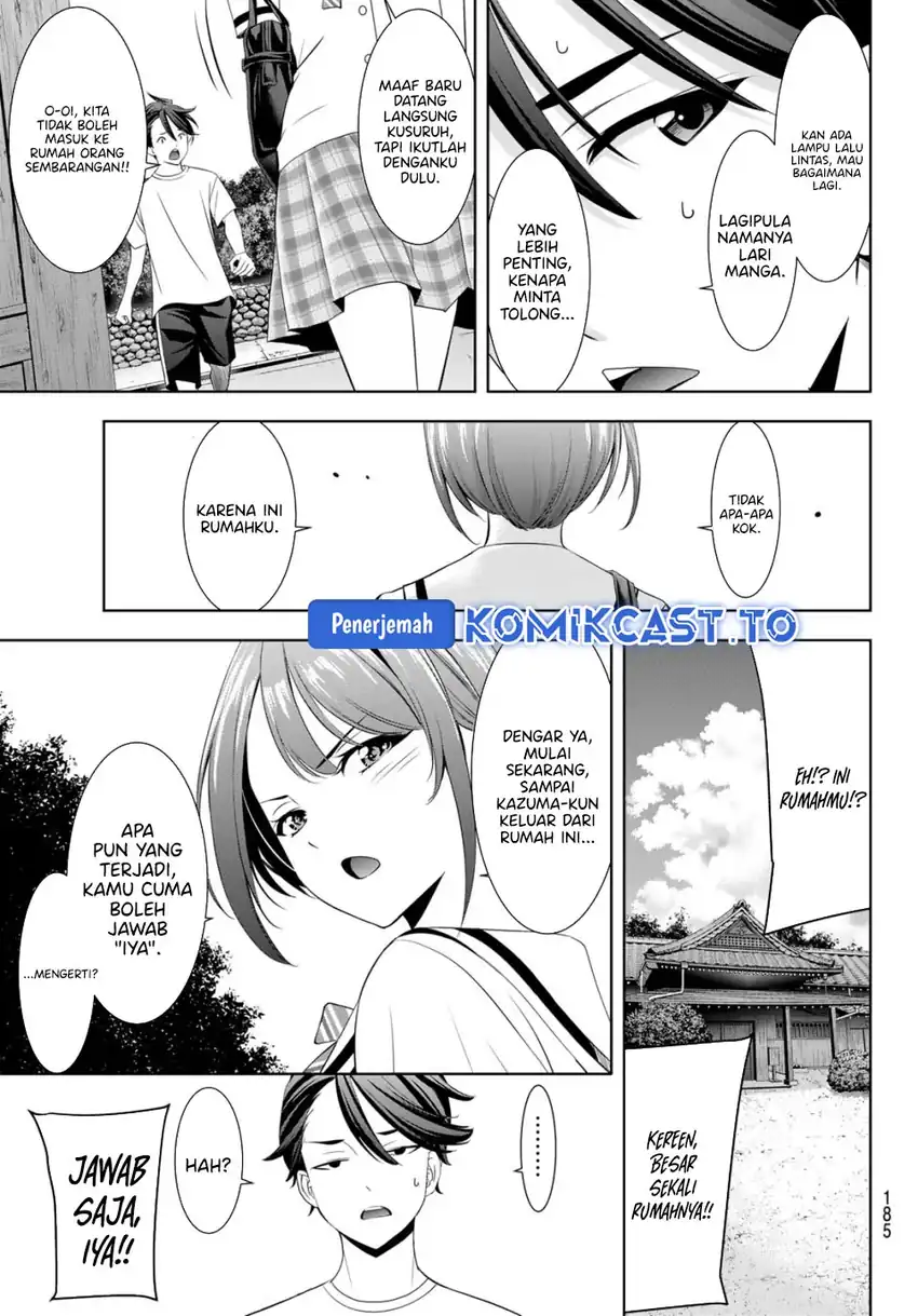 Ano Shima no Umine-sou chapter 20 halaman 9