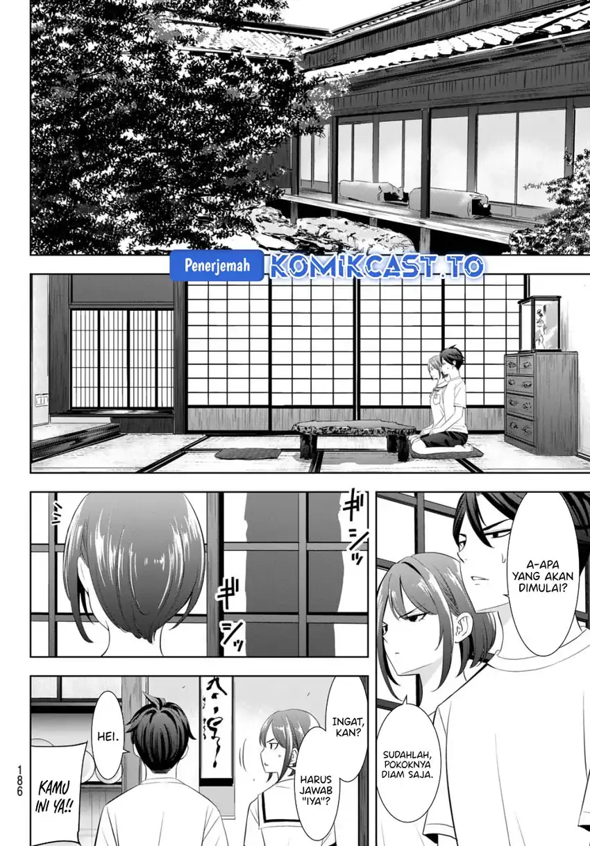 Ano Shima no Umine-sou chapter 20 halaman 10