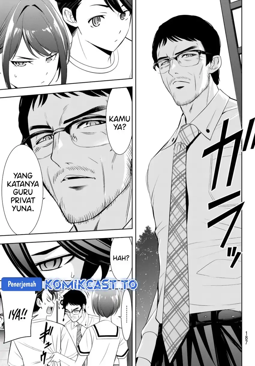 Ano Shima no Umine-sou chapter 20 halaman 11