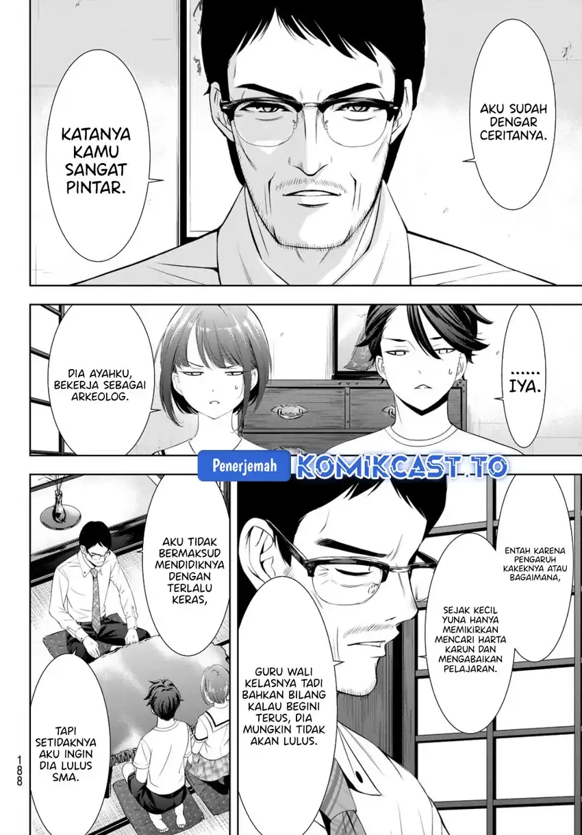 Ano Shima no Umine-sou chapter 20 halaman 12