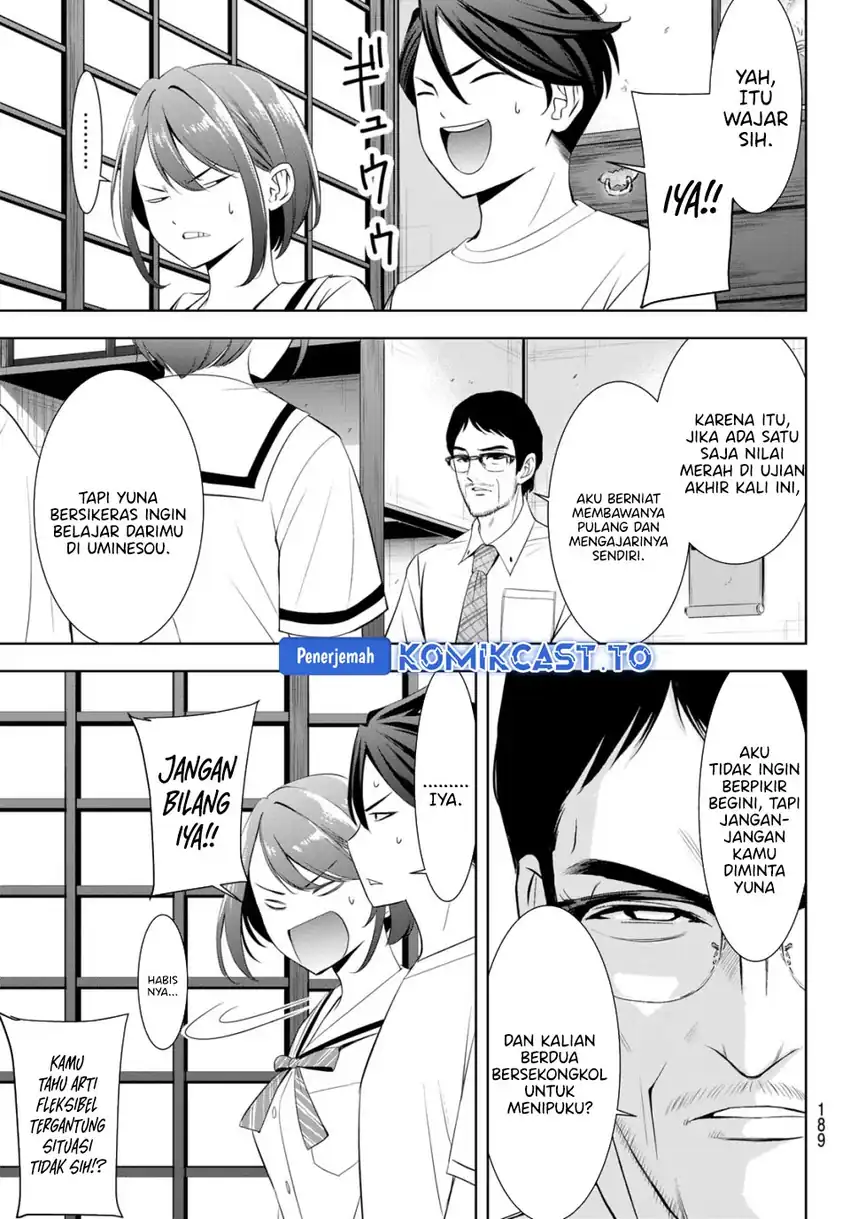 Ano Shima no Umine-sou chapter 20 halaman 13