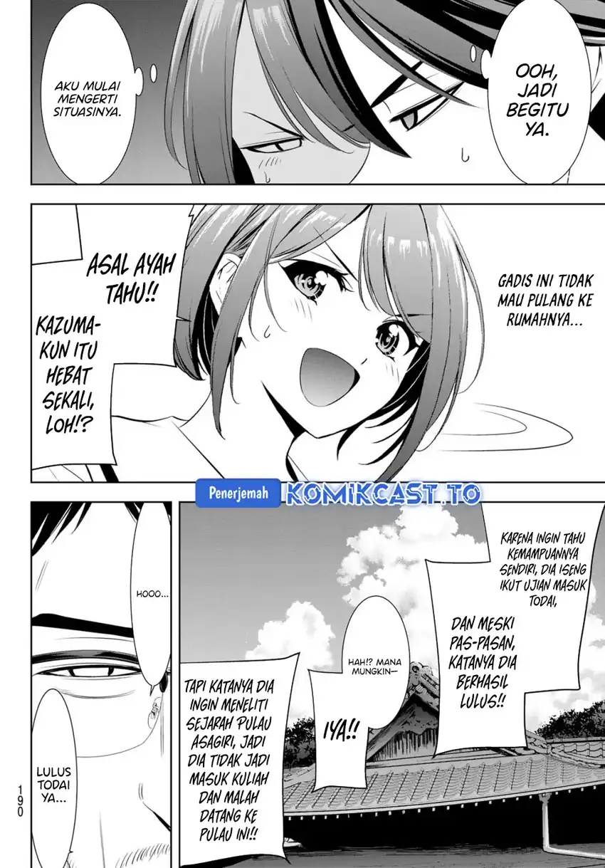 Ano Shima no Umine-sou chapter 20 halaman 14