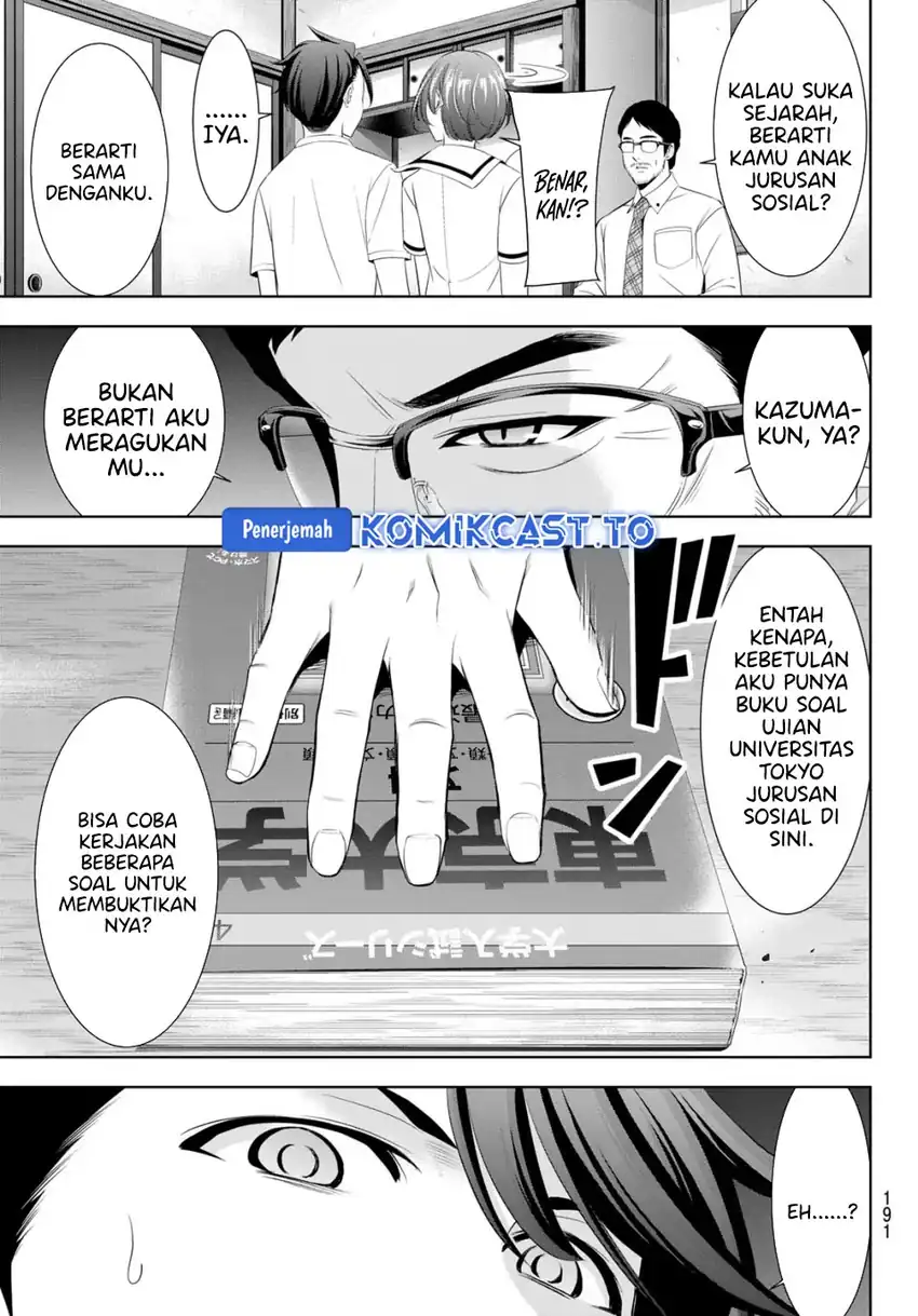 Ano Shima no Umine-sou chapter 20 halaman 15