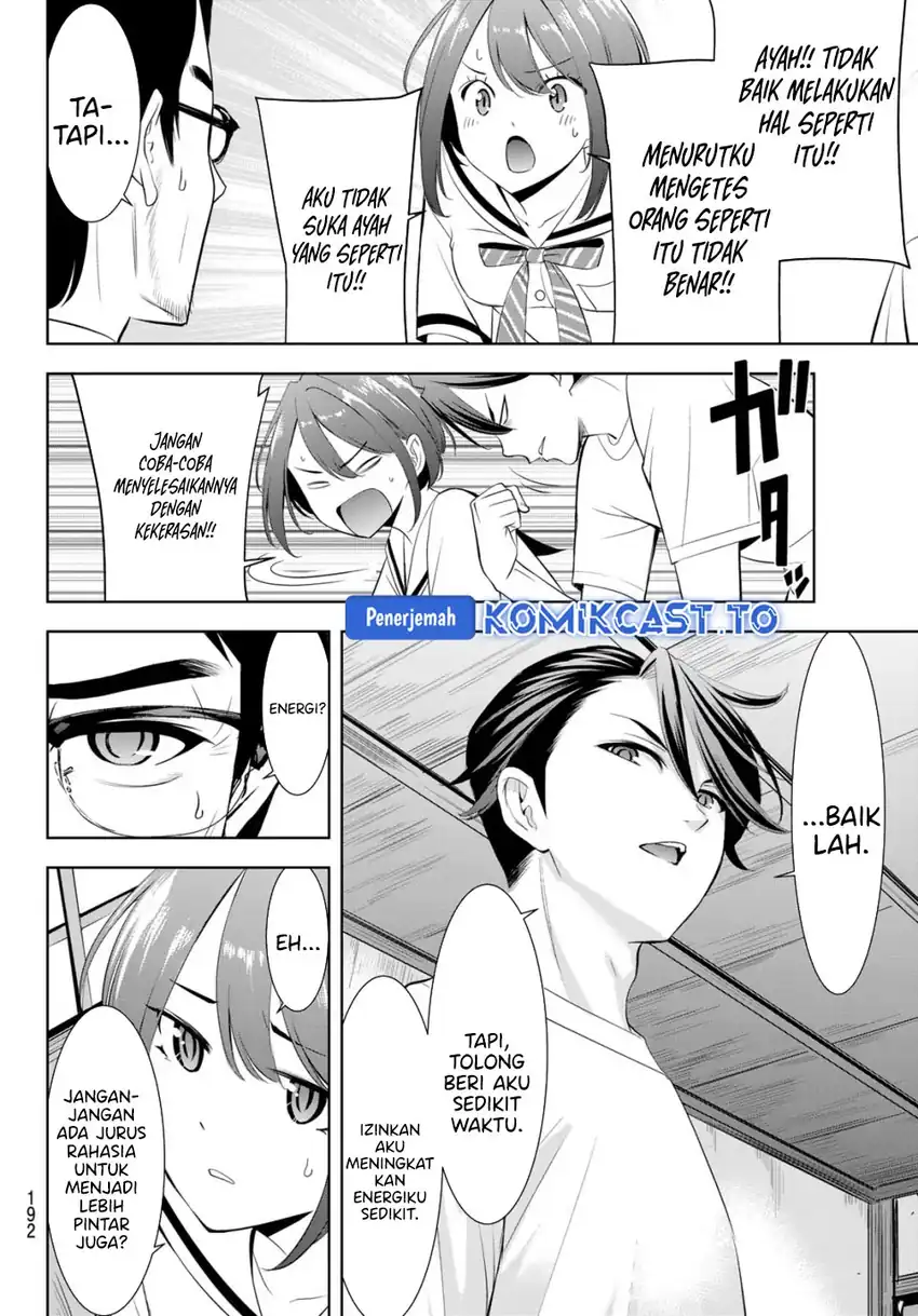 Ano Shima no Umine-sou chapter 20 halaman 16